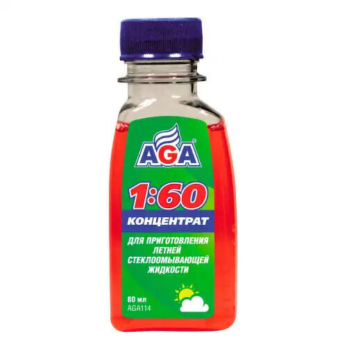 Жидкость для стеклоомывателя летняя 008l, концентрат AGA, AGA114
