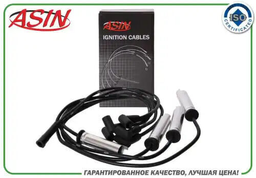ПРОВОДА ВВ 92060980ASIN.CL211 ASIN ASIN, ASINCL211