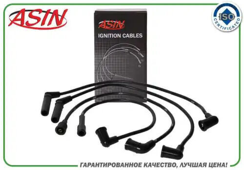 ПРОВОДА ВВ 96256433ASIN.CL212 ASIN ASIN, ASINCL212