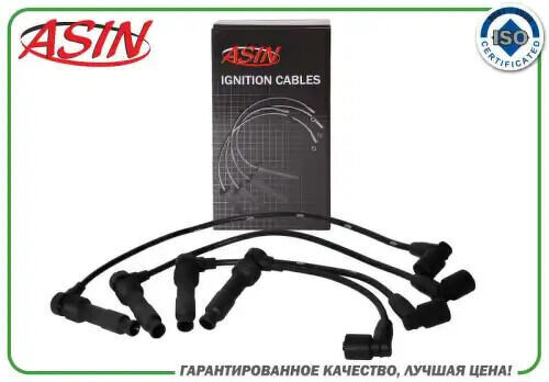 ПРОВОДА ВВ GM LACETTI 1,8, REZZO 2,0, EVANDA 2,0 AMD.CL17 ASIN ASIN, ASINCL217
