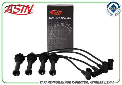 провода ввольтные ASIN, ASINCL277