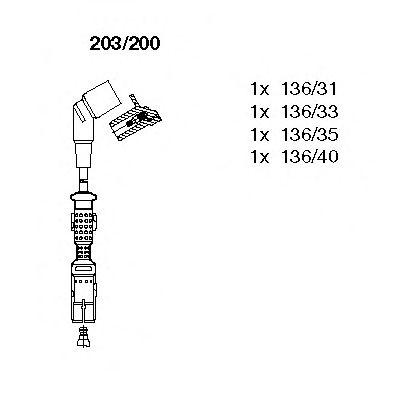 Комплект проводов BREMI, 203200
