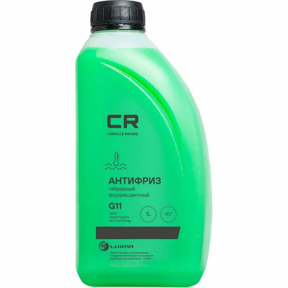 Антифриз гибридный флуор. -40°С, G11, зеленый, готовый, 1л1.07кг CARVILLERACING, L2018104