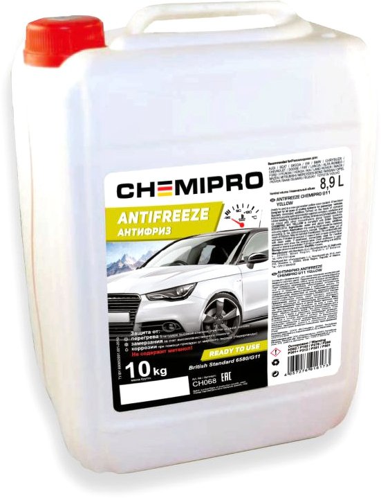 Жидкость охлаждающая Chemipro G11 готовый 10kg желтый, 8.9л CHEMIPRO, CH068