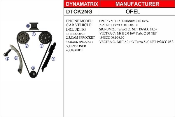 Цепь приводная грм без замка DYNAMATRIX-KOREA, DTCK2NG