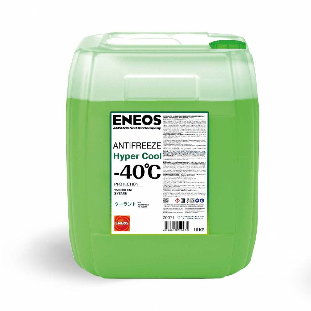 Антифриз, ENEOS Antifreeze Hyper Cool -40 C 10кг (green) ENEOS, Z0071