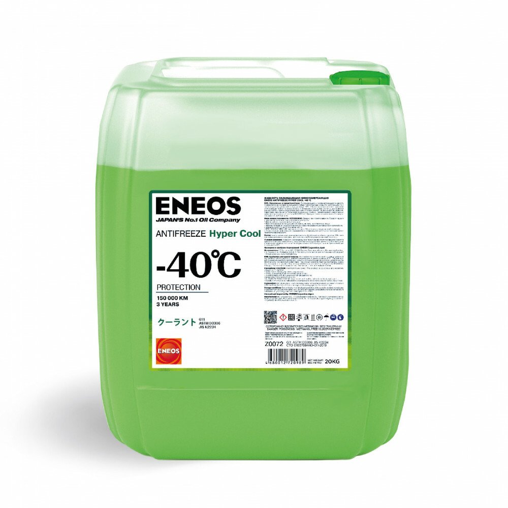 Антифриз, ENEOS Antifreeze Hyper Cool -40 C 20кг(18,5л) (green) ENEOS, Z0072