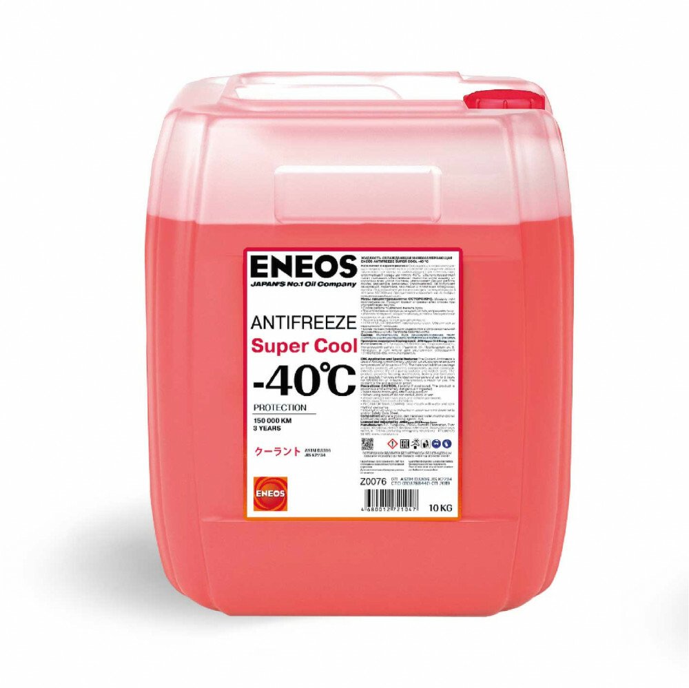 Антифриз, ENEOS Antifreeze Super Cool -40 C 10кг (red) ENEOS, Z0076