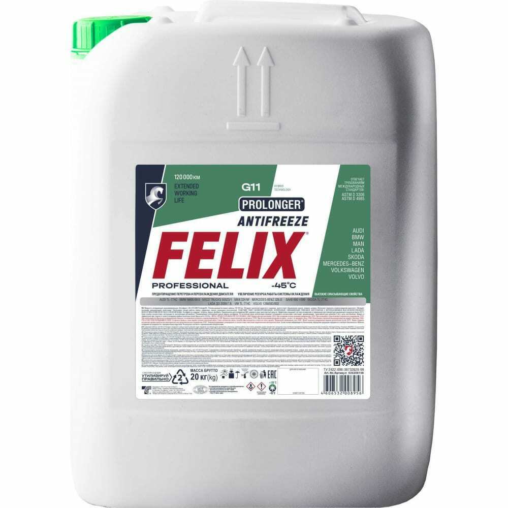 Антифриз феликс prolonger (зелёный) 20 кг FELIX, 430206158