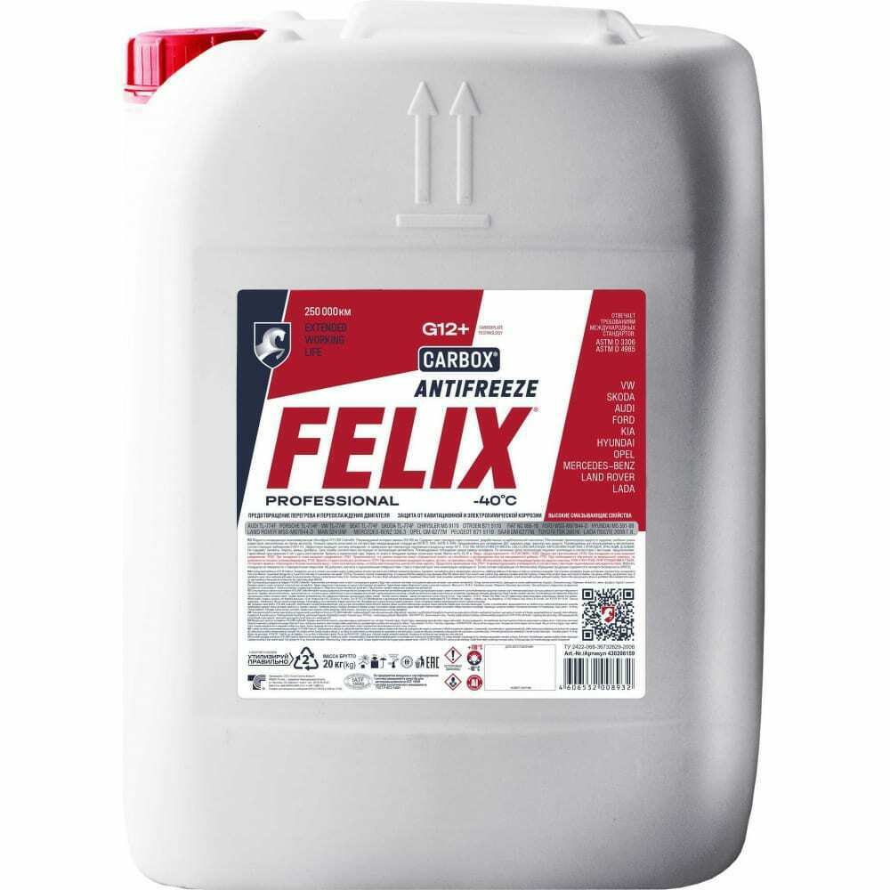 Антифриз felix carbox 20кг(по 39 шт.) FELIX, 430206159
