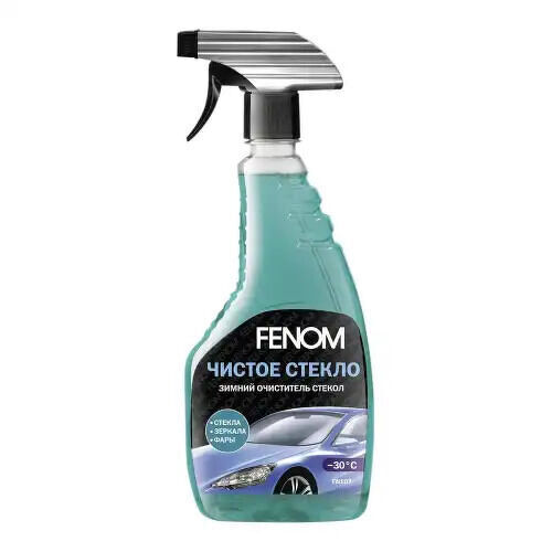 Зимний очиститель стекол FENOM, FN107