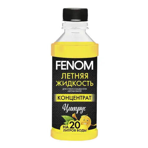 Летняя жидкость стеклоомывателя автомобиля концентрат цитрус FENOM, FN131