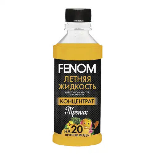 Летняя жидкость стеклоомывателя автомобиля концентрат тропик FENOM, FN132