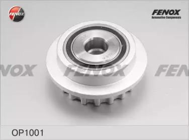 Обгонная муфта генератора FENOX, OP1001