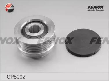 Обгонная муфта генератора FENOX, OP5002