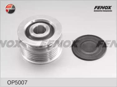 Обгонная муфта генератора FENOX, OP5007
