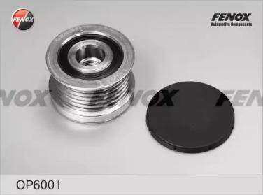 Обгонная муфта генератора FENOX, OP6001