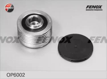 Обгонная муфта генератора FENOX, OP6002