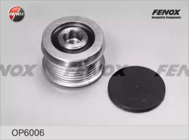 Обгонная муфта генератора FENOX, OP6006
