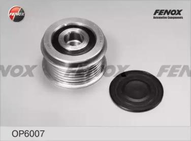 Обгонная муфта генератора FENOX, OP6007
