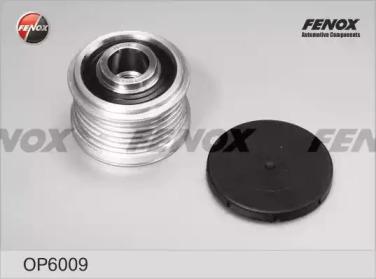 Обгонная муфта генератора FENOX, OP6009