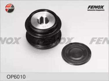 Механизм свободного хода генератора FENOX, OP6010