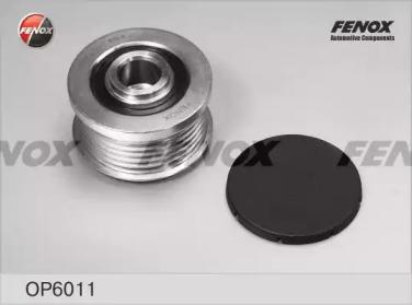 Обгонная муфта генератора FENOX, OP6011