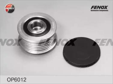 Обгонная муфта генератора FENOX, OP6012