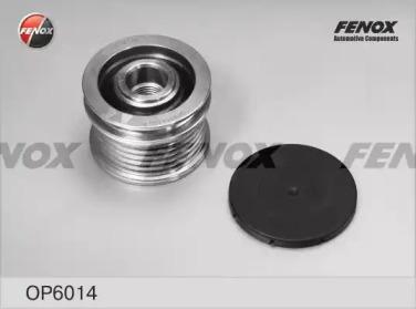 Обгонная муфта генератора FENOX, OP6014