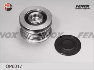 Обгонная муфта генератора FENOX, OP6017