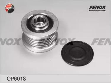 Обгонная муфта генератора FENOX, OP6018