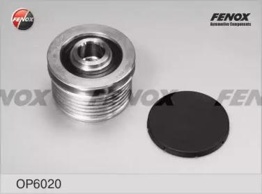 Обгонная муфта генератора FENOX, OP6020