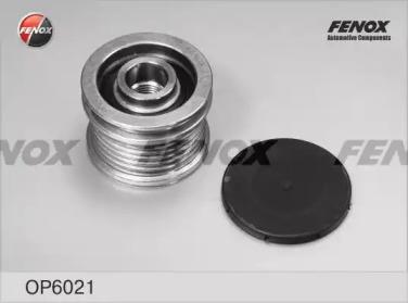 Обгонная муфта генератора FENOX, OP6021