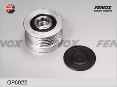 Обгонная муфта генератора FENOX, OP6022