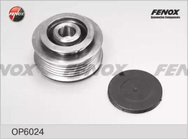 Обгонная муфта генератора FENOX, OP6024