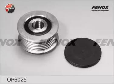 Обгонная муфта генератора FENOX, OP6025