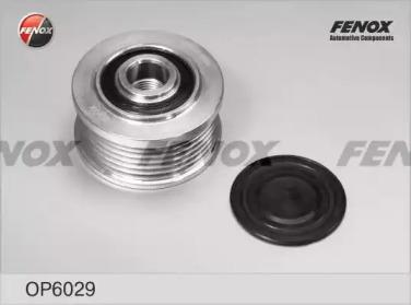 Обгонная муфта генератора FENOX, OP6029