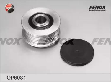 Обгонная муфта генератора FENOX, OP6031