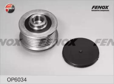 Обгонная муфта генератора FENOX, OP6034