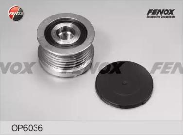 Обгонная муфта генератора FENOX, OP6036