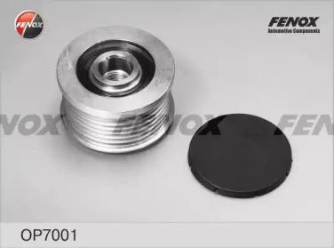 Обгонная муфта генератора FENOX, OP7001
