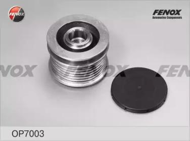 Обгонная муфта генератора FENOX, OP7003