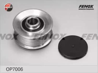 Механизм свободного хода генератора FENOX, OP7006