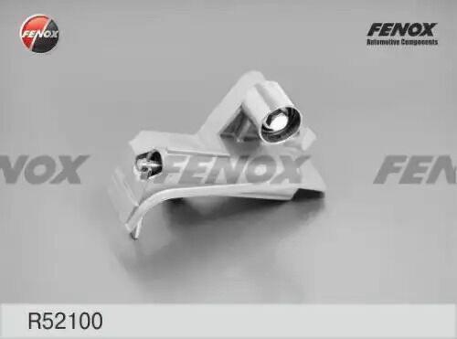 Натяжитель ремня ГРМ FENOX, R52100