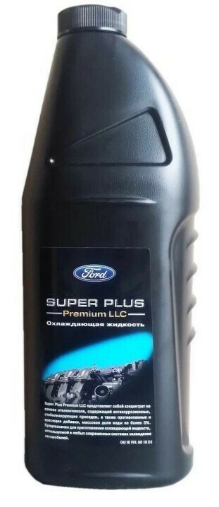 Антифриз Ford Super Plus Premium (1L)Концентрат 1:1 -37°C, фиолетовый FORD, 1890260