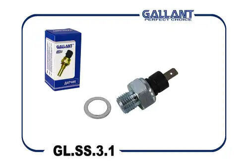 Датчик давления масла 2101-21074 GL.SS.3.1 GALLANT, GLSS31