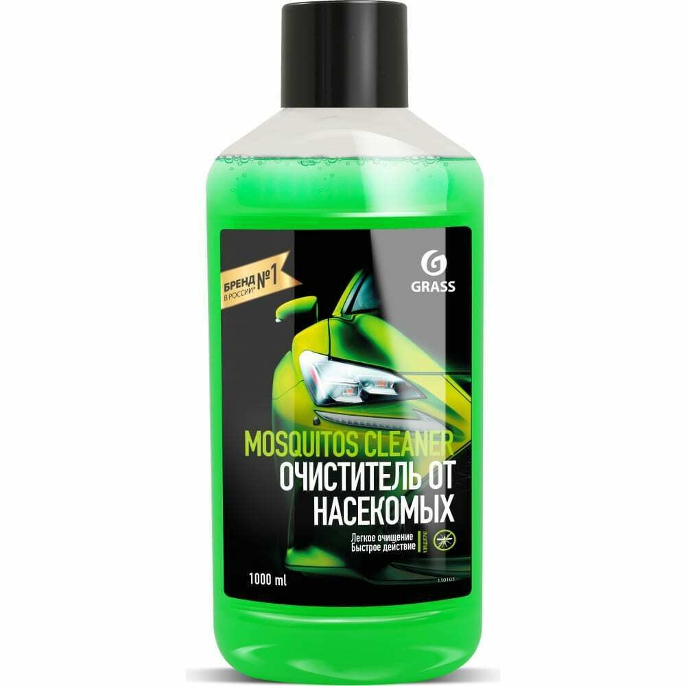 Жидкость стеклоомывателя mosquitos cleaner, концентрат, летняя 1:4 1 л GRASS, 110103