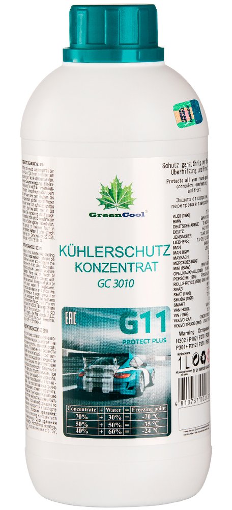 Антифриз синийКонцентрат 1:1 -35°C G11 улучшенный состав GREENCOOL, 702637