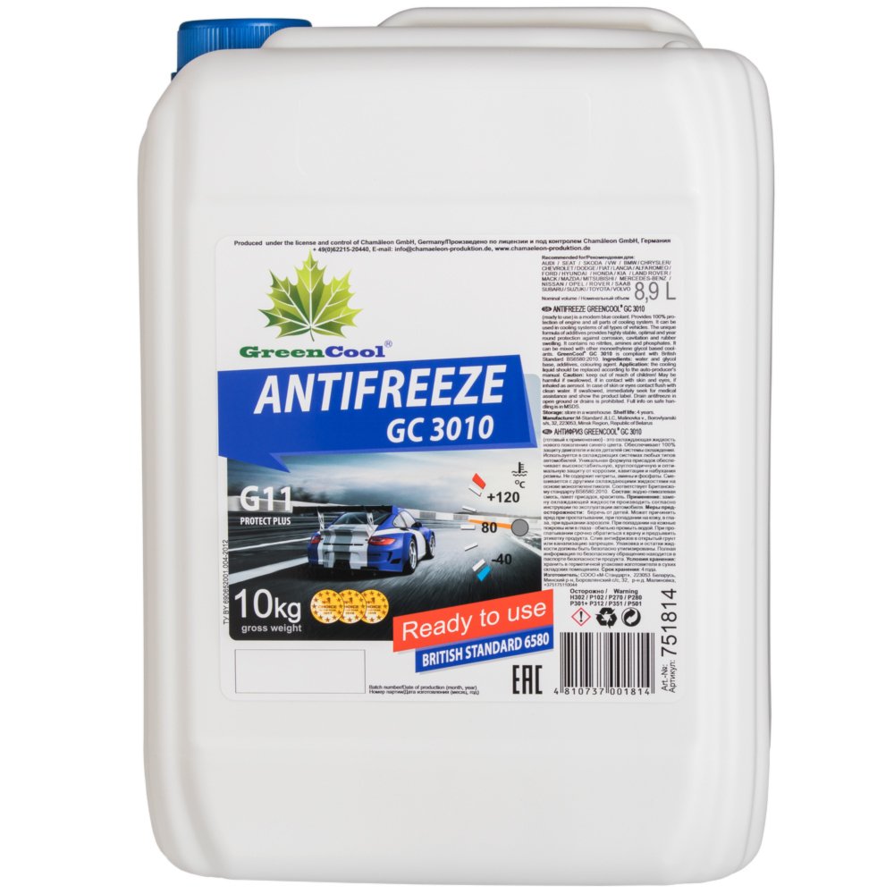 Антифриз синий готовый -40°C GREENCOOL, 751814