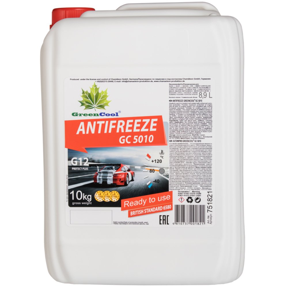 Антифриз красный готовый -40°C GREENCOOL, 751821